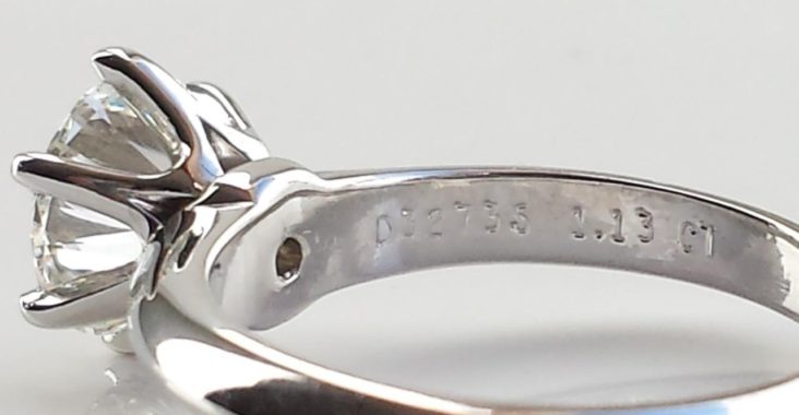 Serial Rings